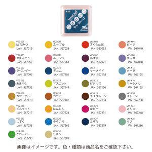 TSUKINEKO 【メール便選択可】ツキネコ バーサクラフト S こまけいこ