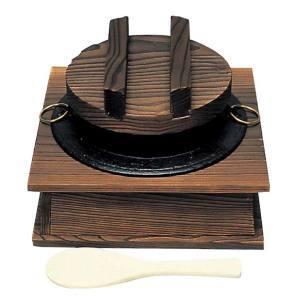 東伸販売 五進 鉄 2人用 釜めしセット G-32