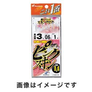 【メール便選択可】ハヤブサ これ一番 ピンクスキンサビキ 6本鈎 7号 ハリス 2 HS710｜akibaoo