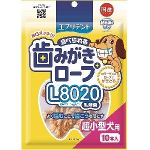 アースペット 歯みがきロープl80コラーゲン 超小型犬用 10本 犬 おやつ 歯磨き デンタル