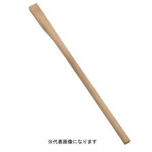 浅野木工所 20018 本樫 唐鍬柄 1200mm : あきばおー ヤフーショップ