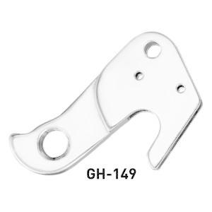 【メール便選択可】マーウィー GH-149 ギヤハンガー caphead M3×0.5×13L ネジ数2pcs リアディレイラー MARWI ...