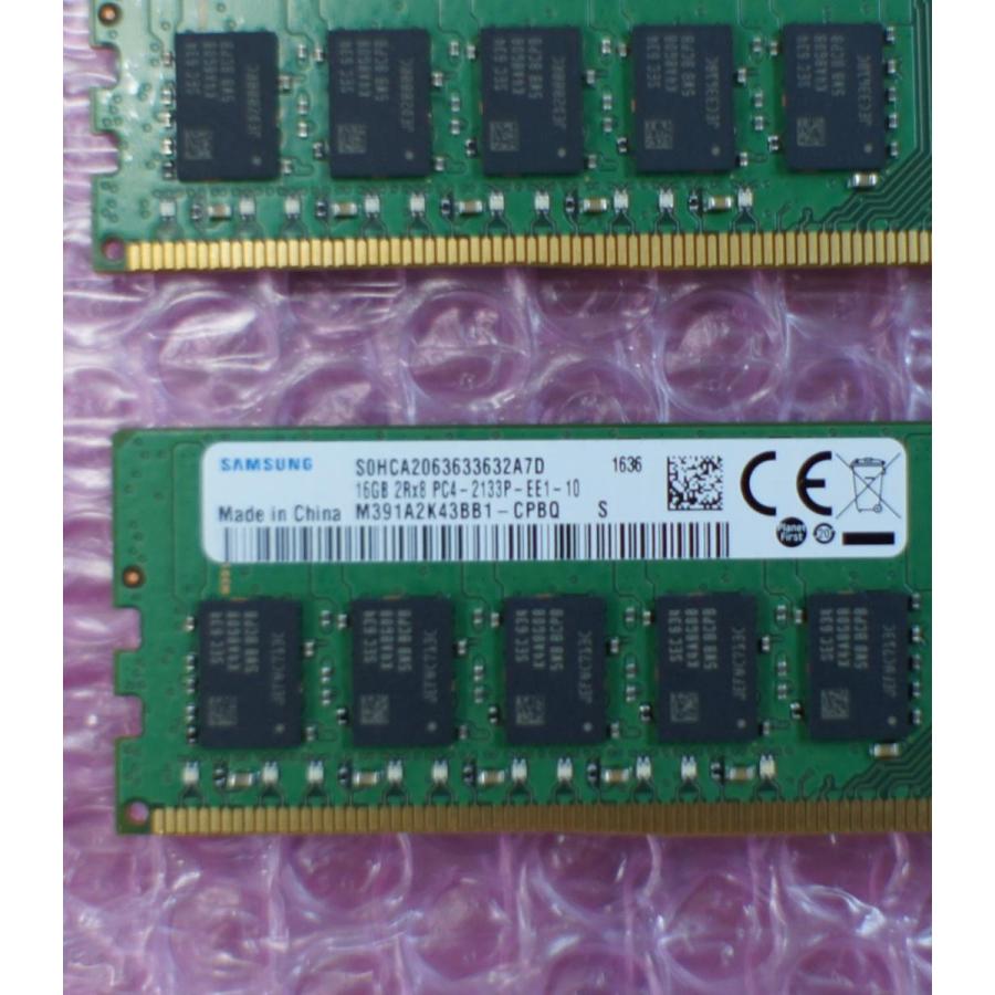 [中古] DDR4 ECC 計32GB 最新ワークステーション対応メモリ (16GB×2/合計32GB) PC4-2133P-EE1 (DDR4-17000/ECC/N8102-658)｜akibapalette｜02