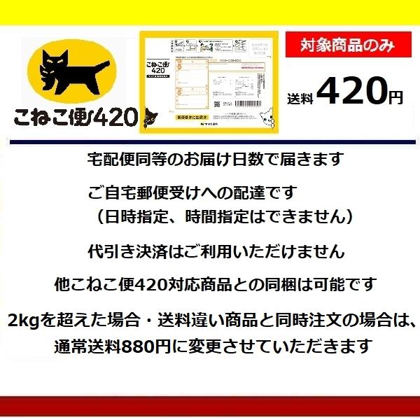 ホンダ（HONDA） ホンダ除雪機 ホンダ純正 キー 鍵 部品番号：35110