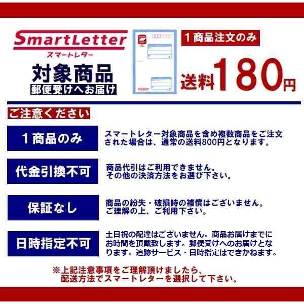 ホンダ 除雪機 部品 ピンの商品一覧 通販 - Yahoo!ショッピング ホンダ 除雪機 部品 ピンの商品一覧 通販 - Yahoo!ショッピング