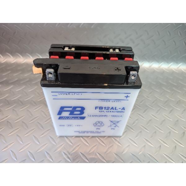 FB古河電池バッテリー 古河電池 液入り充電済み FB12AL-A バイクバッテリー FURUKAWA 正規品