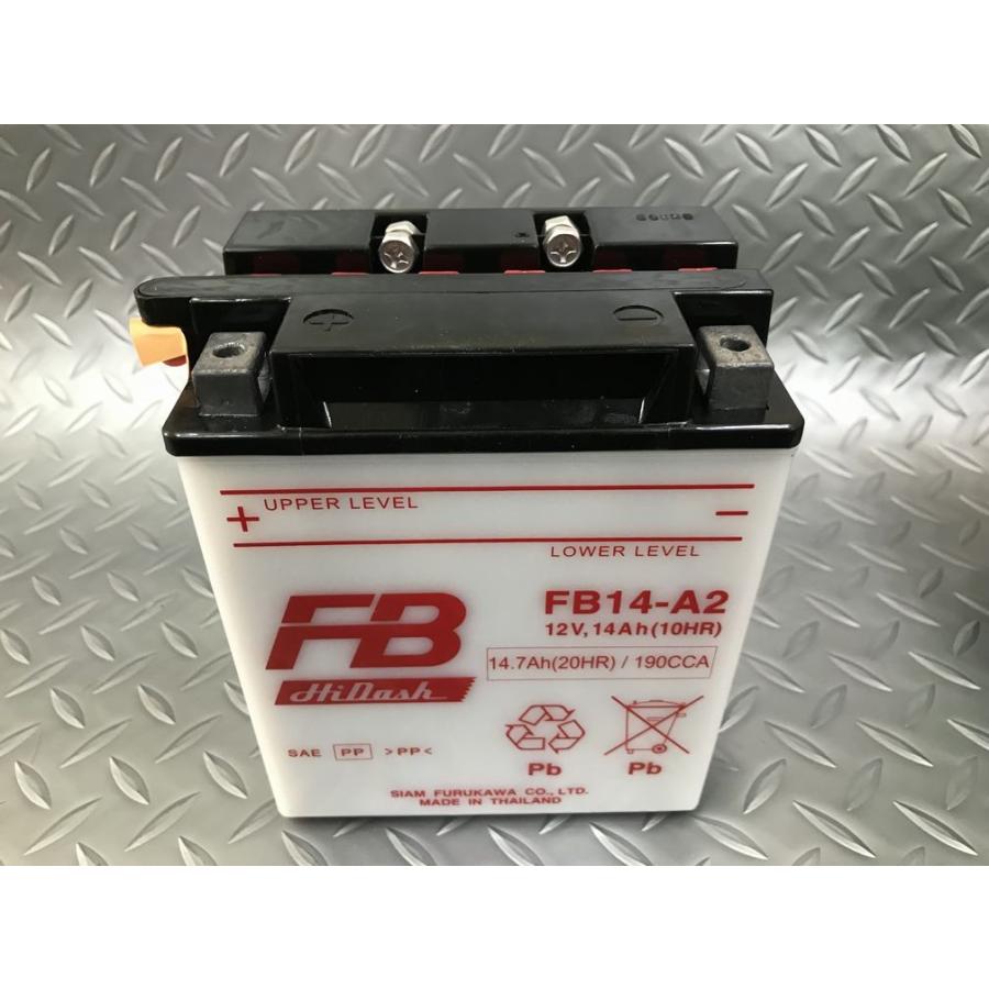 液入り充電済み　FB14-A2　バイクバッテリー　FURUKAWA　古河電池　正規品新品　（GM14Z-4A / YB14-A2 / FB14-A2　互換）｜akibashop｜02