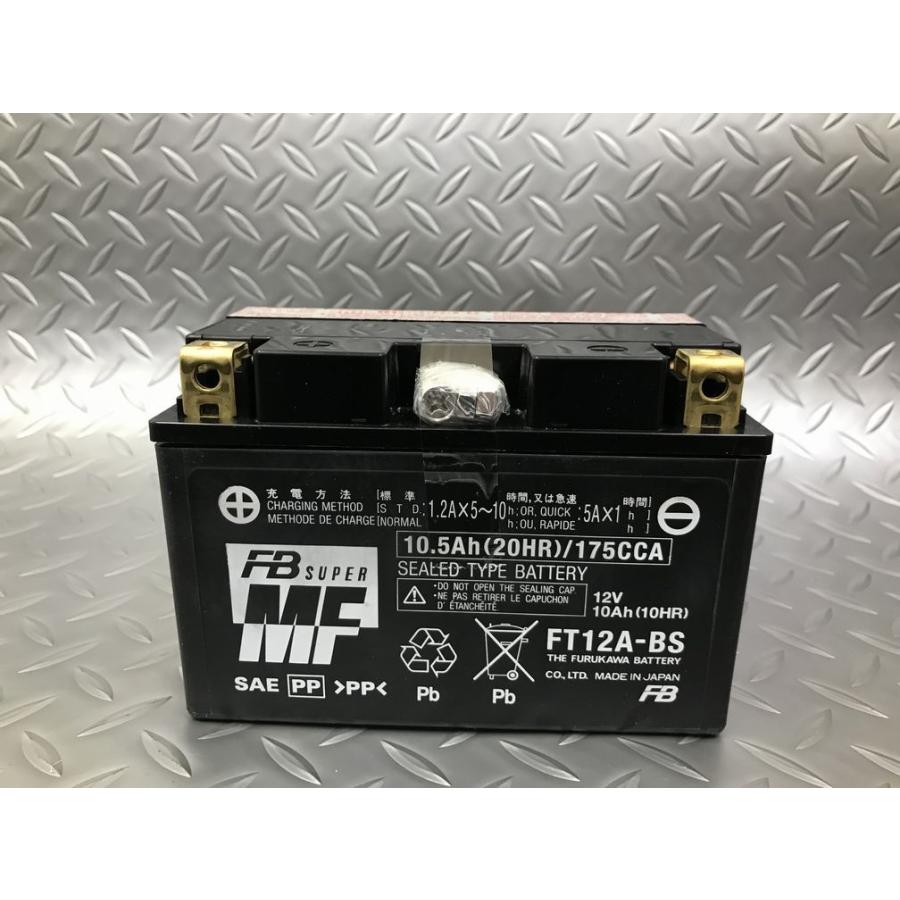 液入り充電済み FT12A-BS バイクバッテリー FURUKAWA 古河電池 正規品新品 （YT12A-BS 互換） :FT12A-BS:秋葉ショップ  通販 