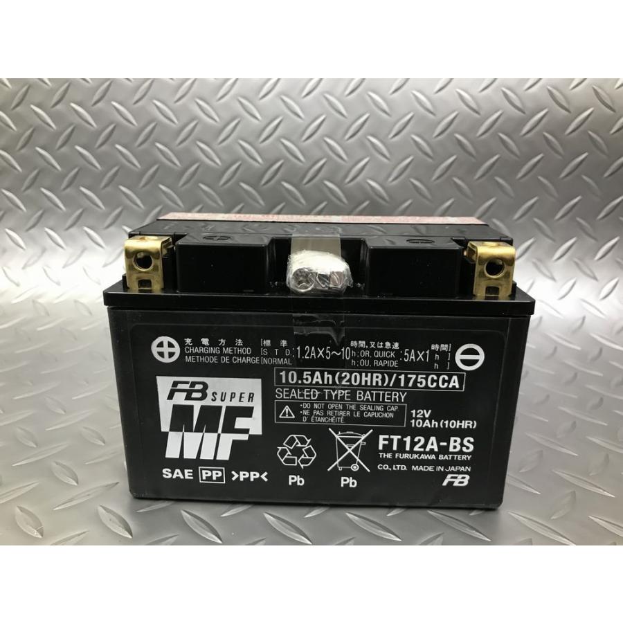 液入り充電済み FT12A-BS バイクバッテリー FURUKAWA 古河電池 正規品新品 （YT12A-BS 互換） :FT12A-BS ...