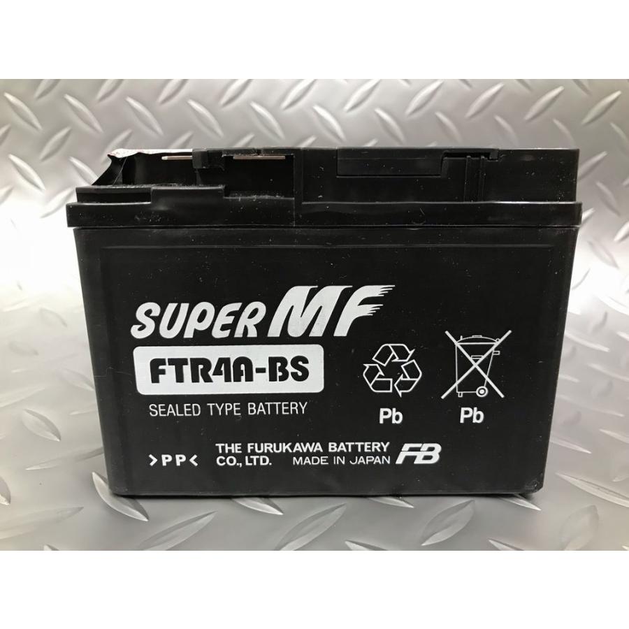 Аккумулятор ftr4a bs