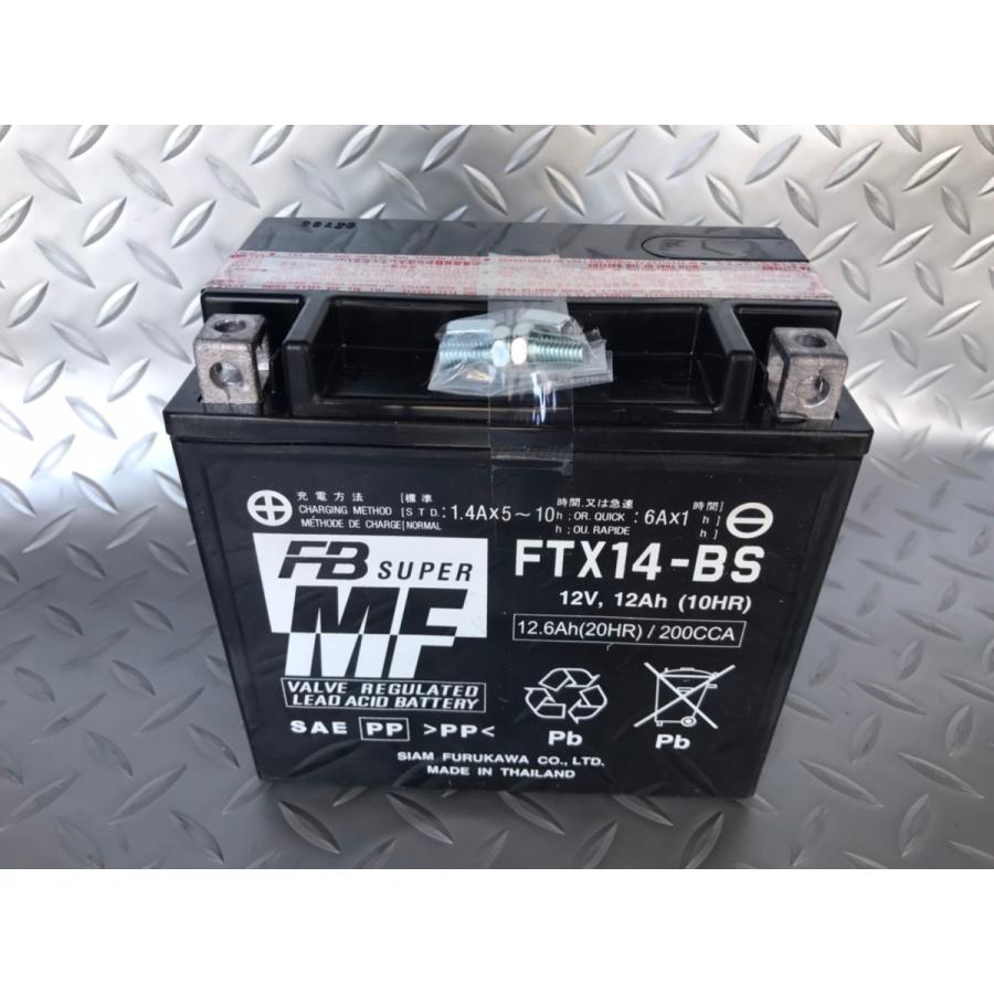古河電池 液入り充電済み FTX14-BS バイクバッテリー FURUKAWA 古河電池 液入り充電済み FTX14-BS バイクバッテリー FURUKAWA