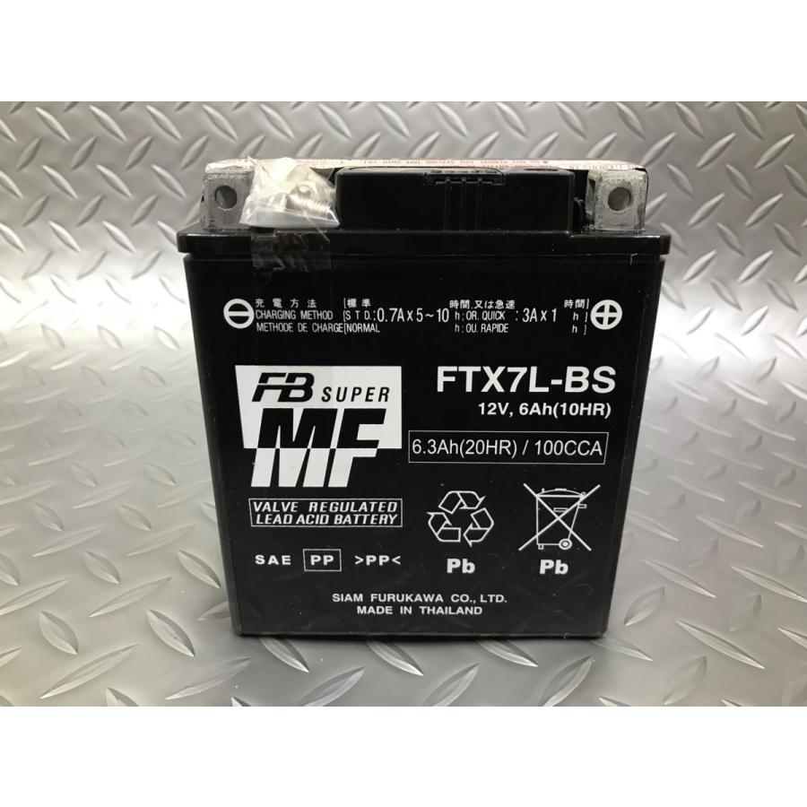 古河電池 液入り充電済み FTX7L-BS バイクバッテリー FURUKAWA 古河電池 液入り充電済み FTX7L-BS バイクバッテリー FURUKAWA