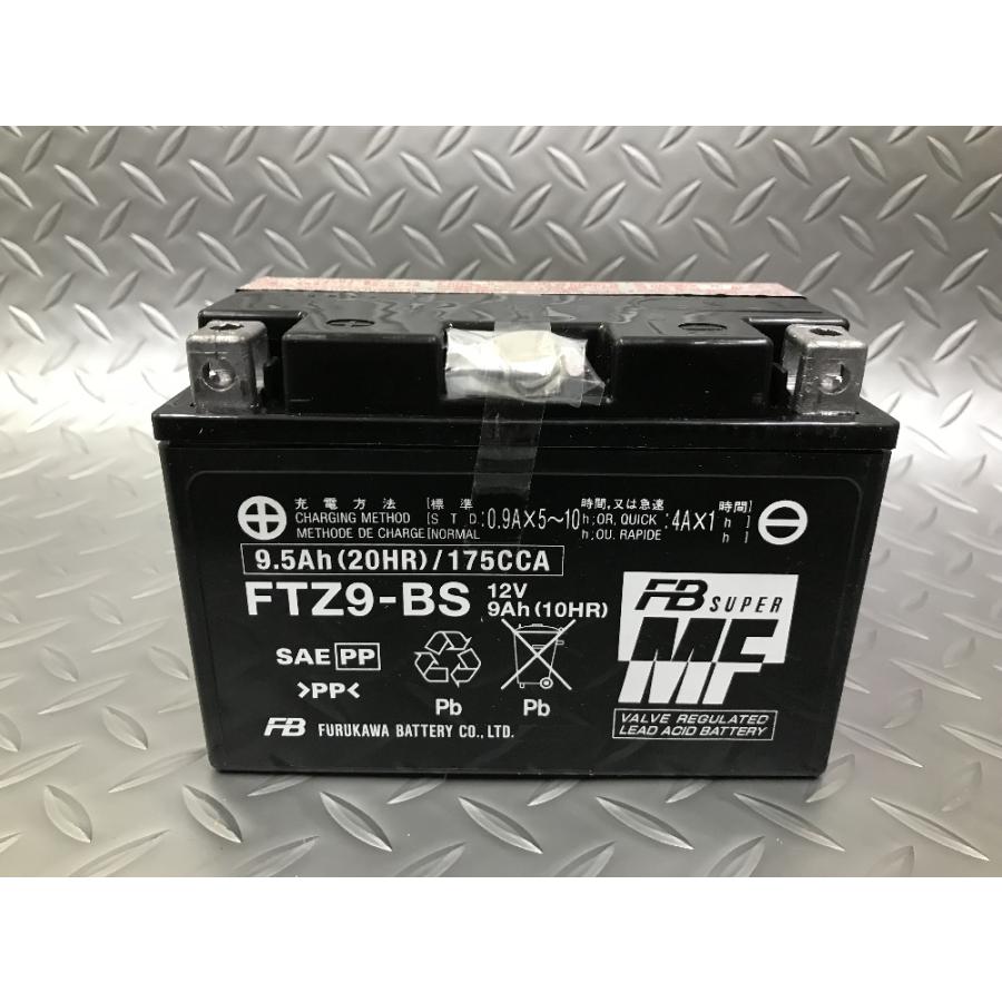 2054.最速7.2ps ZZ カスタム車両　バッテリー新品　千葉県柏市　即日配送、自走引き取りも可能 古河電池 液入り充電済み FTZ9-BS バイクバッテリー FURUKAWA 正規品