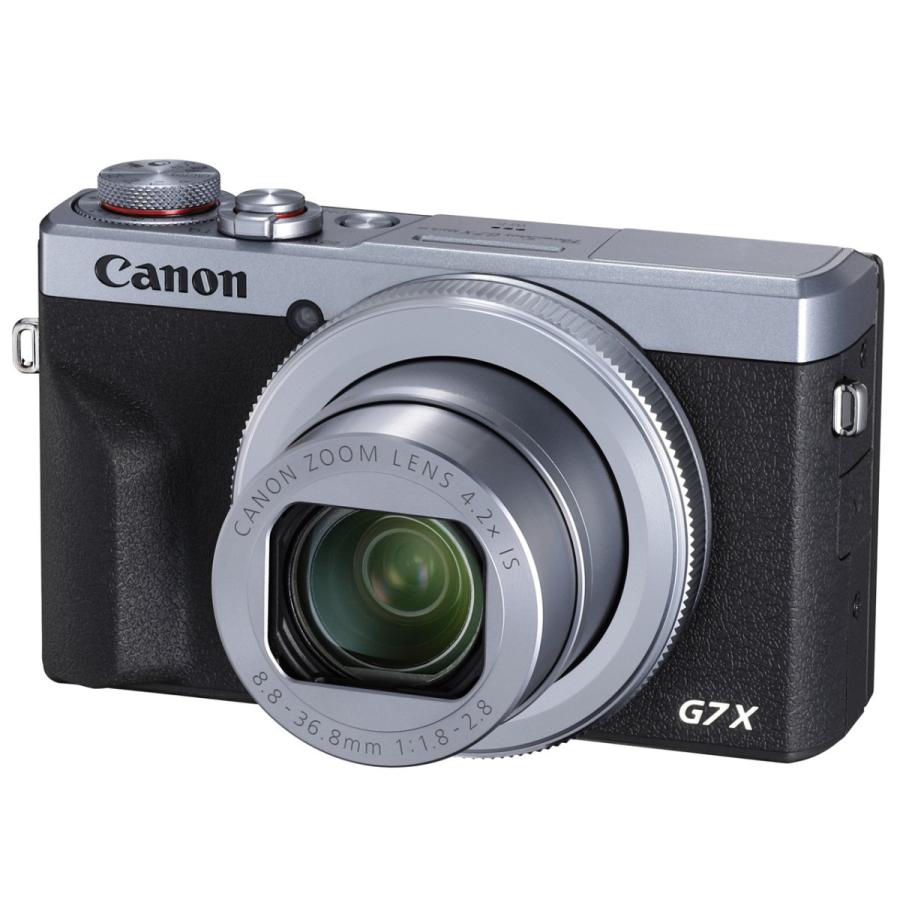 キャノン PowerShot G7 X Mark III (シルバー)/Canon : アキバ倉庫 - 通販