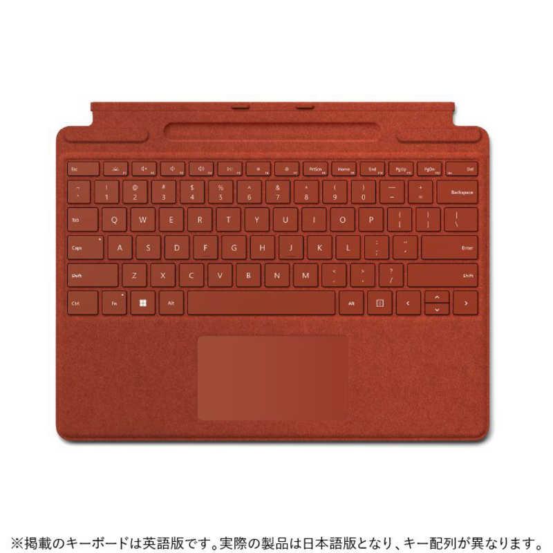 Surface Pro Signature キーボード 8XA-00039/マイクロソフト 