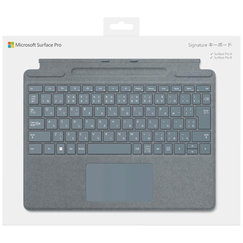 Surface Pro Signature キーボード 8XA-00059/マイクロソフト 