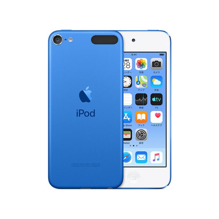 iPod touch(第7世代)128GB（ブルー）MVJ32J/A/apple : 4549995075366