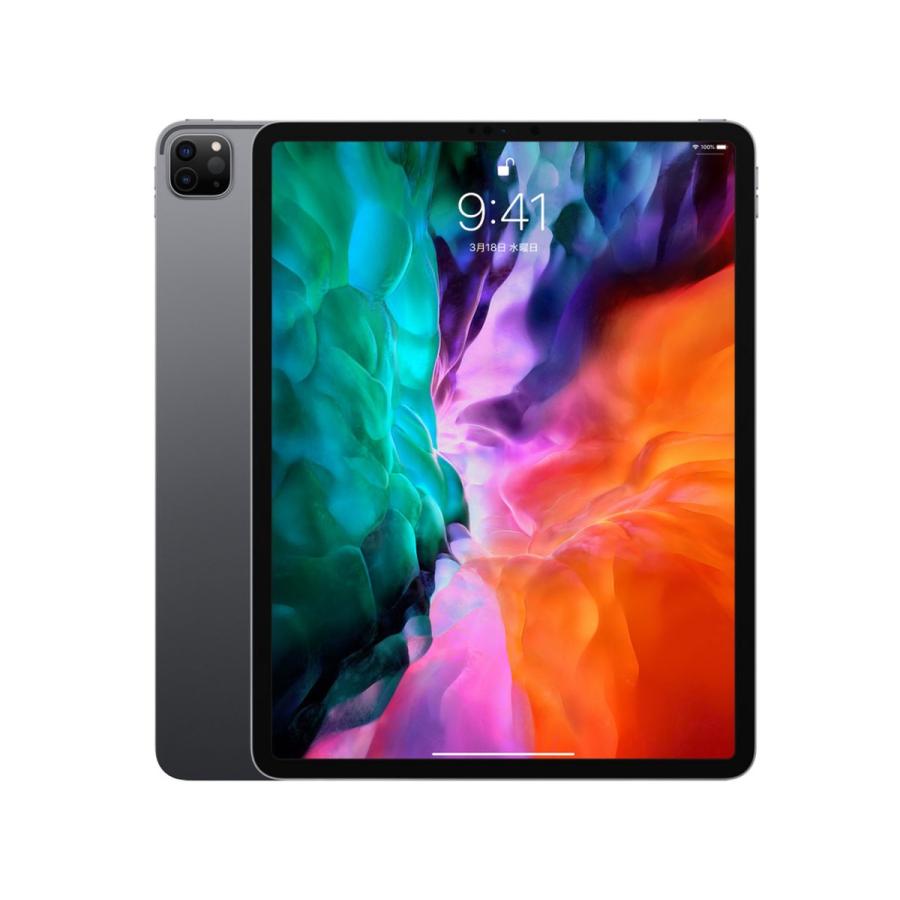 iPad Pro 12.9インチ 第4世代 Wi-Fi 1TB 2020年春モデル MXAX2J/A [スペースグレイ] 買取価格比較