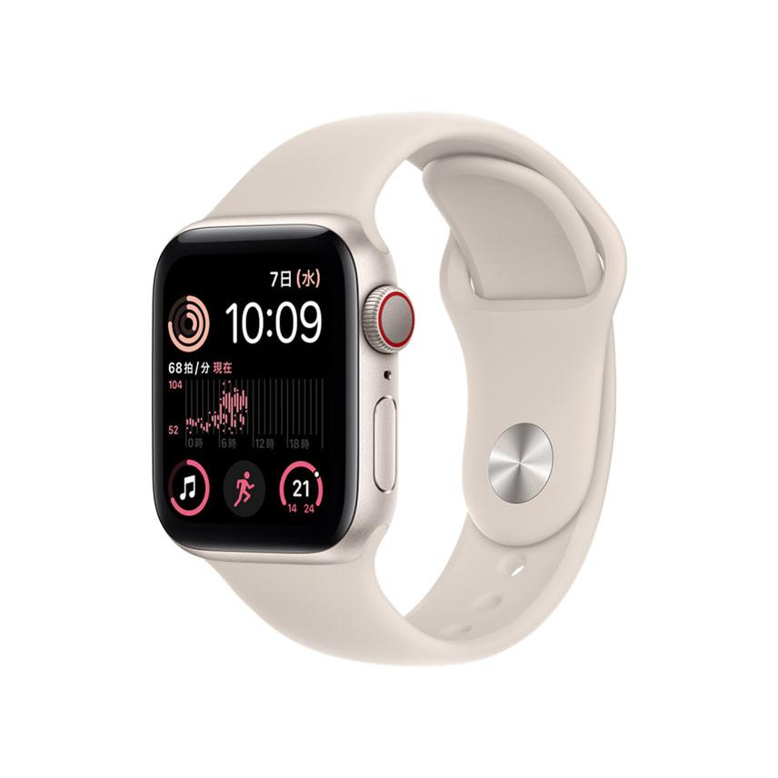 Apple Watch SE 第2世代 GPS+Cellularモデル 40mm MNPH3J/A [スターライトスポーツバンド] 買取価格比較