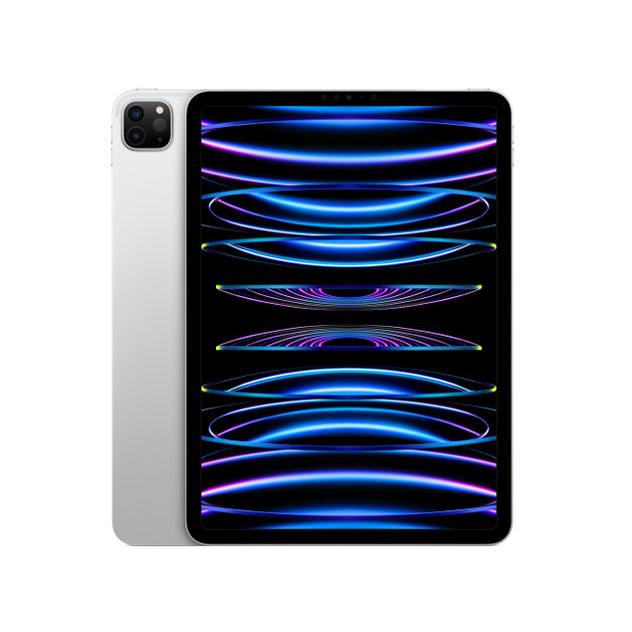 iPad Pro 12.9インチ 第6世代 Wi-Fi 2022年秋モデル 512GB MNXV3J/A [シルバー] 買取価格比較