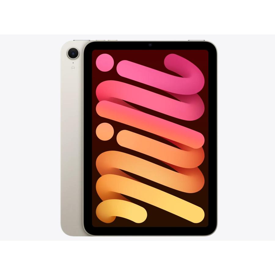 iPad mini 8.3インチ 第7世代(2024)A17 Wi-Fi 256GB MXND3J/A (スター 
