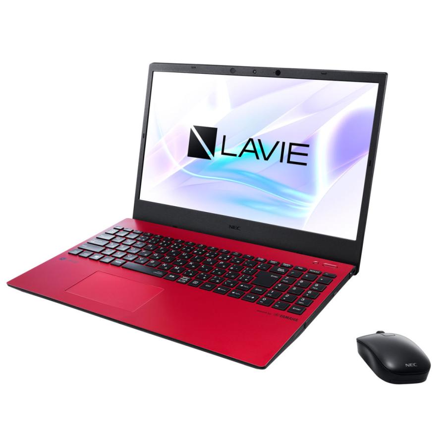 ノートパソコン LAVIE N15 N1575/CAR PC-N1575CAR [カームレッド]