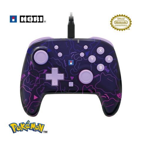HORI（ホリ） ワイヤードホリパッド TURBO for Nintendo Switch 2 NSX