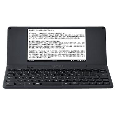 KING JIM（キングジム） デジタルメモ ポメラ DM250/KING JIM : アキバ