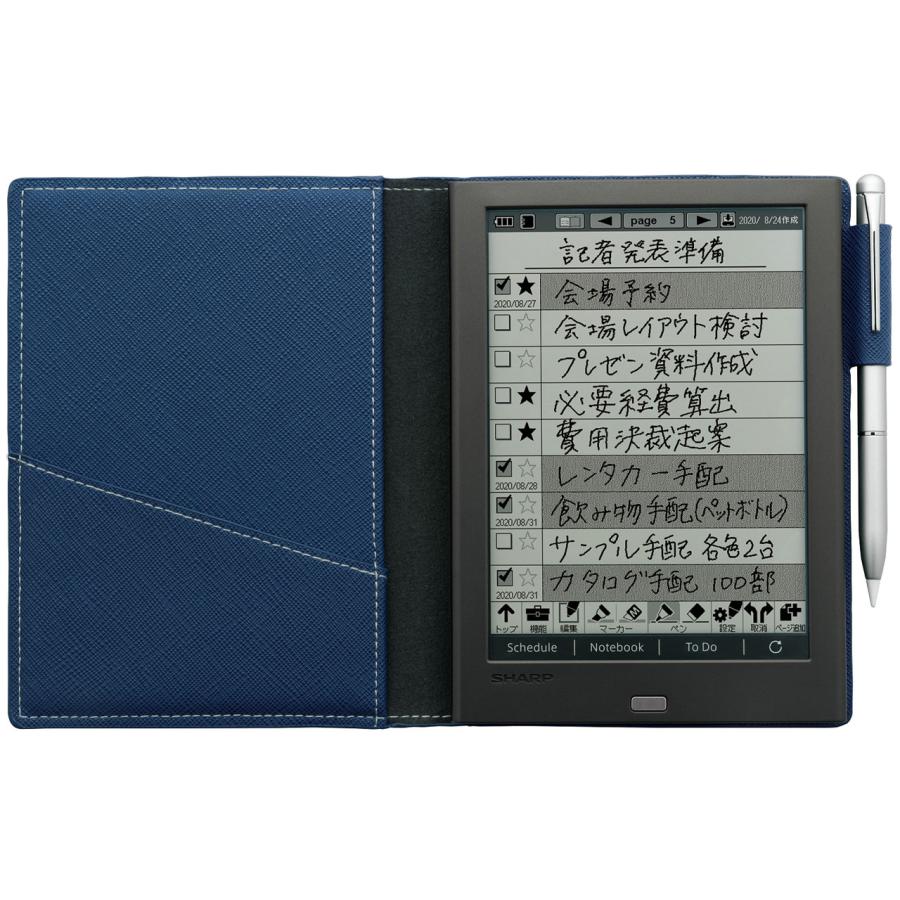 SHARP（シャープ） 電子ノート WG-PN1/SHARP : アキバ倉庫 - 通販