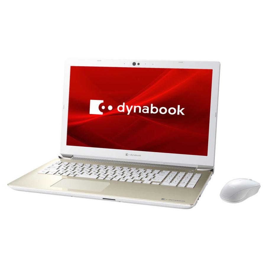 JT22 dynabookゴールド 第7世代 Core i5 ノートパソコン インテルの