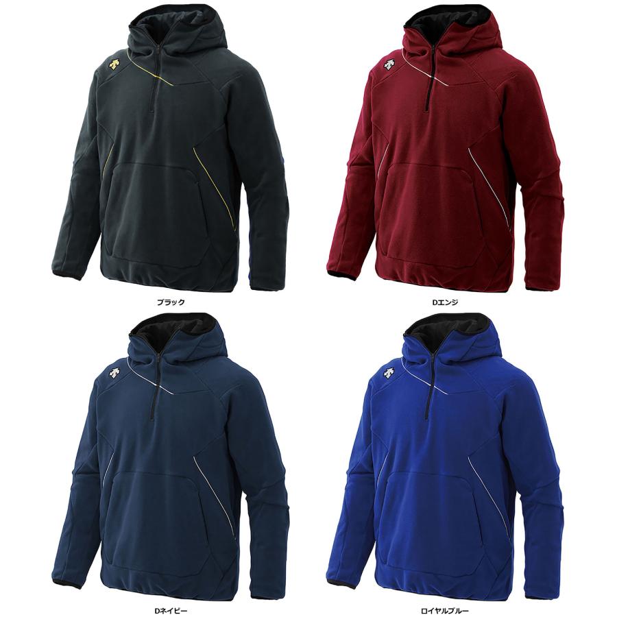 DESCENTE デサント フリース ジャケット パーカー ロイヤルブルー 楽天市場】夢のようなフリースが・・・！好きな色でフリースが