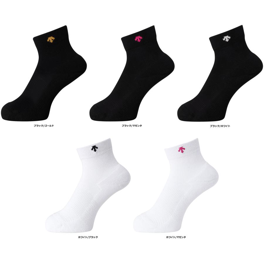 【送料２９０円】デサント 2足組スーパーショートソックス ブラック×ホワイト DESCENTE DVB9136S2 BWH | DESCENTE | 01