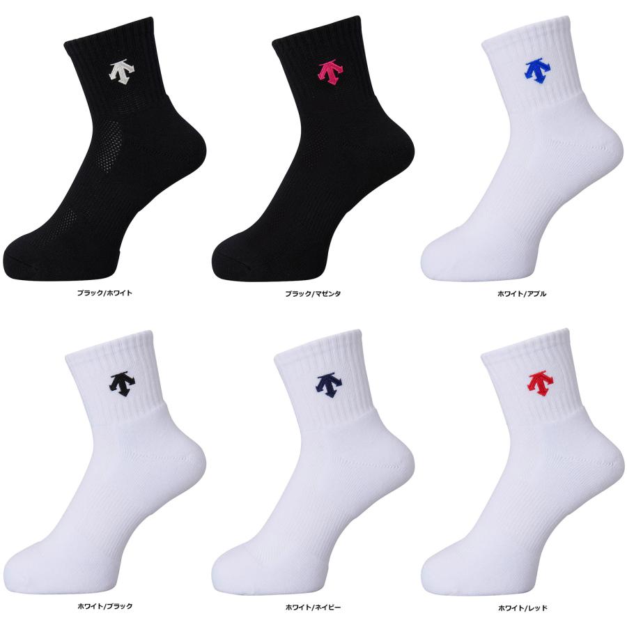 DESCENTE ホワイト/マゼンタ　ゴルフ　バレーボール ソックス 8足組 DESCENTE ホワイト/マゼンタ ゴルフ バレーボール ソックス 8足組