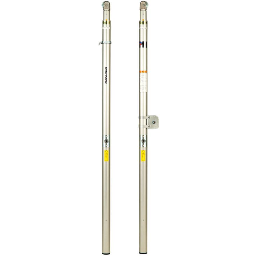 送料無料 エバニュー バレー支柱 アルミ ｓ２ 授業向け ｓ２ Evernew 埋込２５ｃｍ Evernew Ekd753 バレー支柱 3 Evernew Ekd753 3 Nolot あきちゃん堂