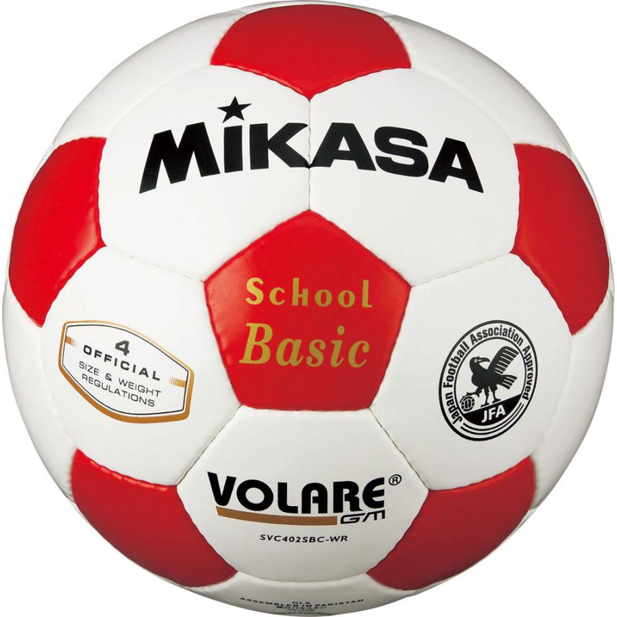 MIKASA（ミカサ） サッカーボール4号検定球 ホワイト×レッド MIKASA
