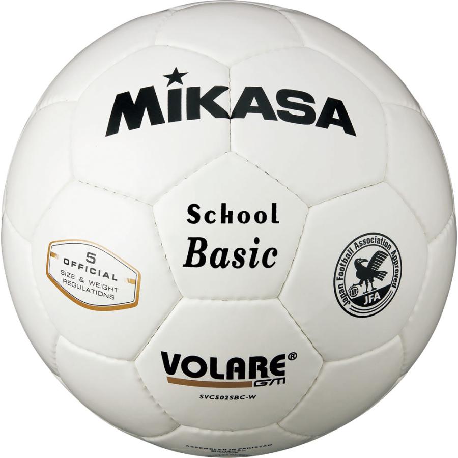 66％以上節約 在庫処分 ミカサ 検定球５号 ホワイト 贅沢屋の W MIKASA SVC502SBC