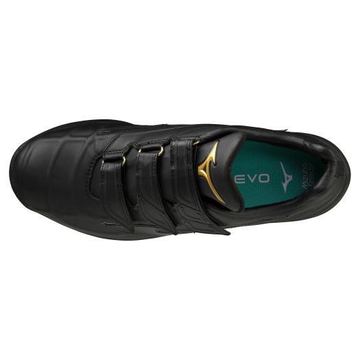 MIZUNO 【送料無料】ミズノ ミズノプロ ウエーブライトレボラン