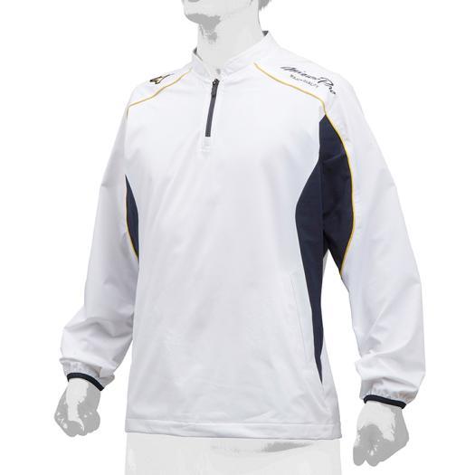 【送料２９０円】ミズノ ミズノプロ トレーニングジャケット ホワイト Mizuno 12JE9J0201 | MIZUNO