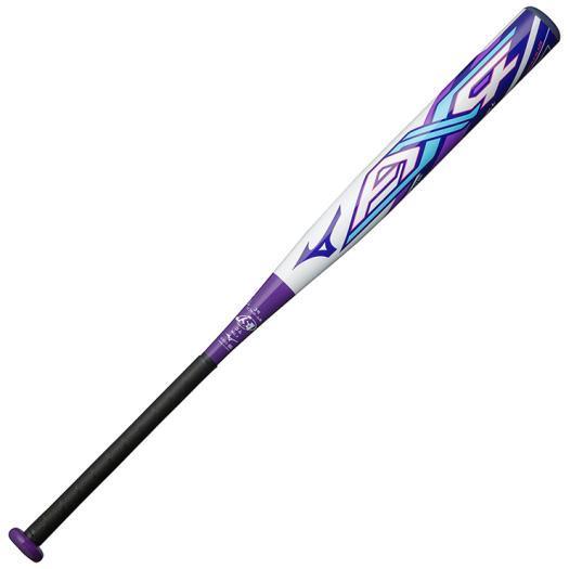 MIZUNO 【在庫処分】【送料無料】ミズノ ソフトボール用 MIZUNO 【在庫処分】【送料無料】ミズノ ソフトボール用