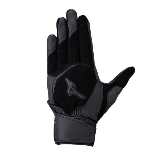 MIZUNO 【送料290円】ミズノ グローバルエリート ZeroSpace