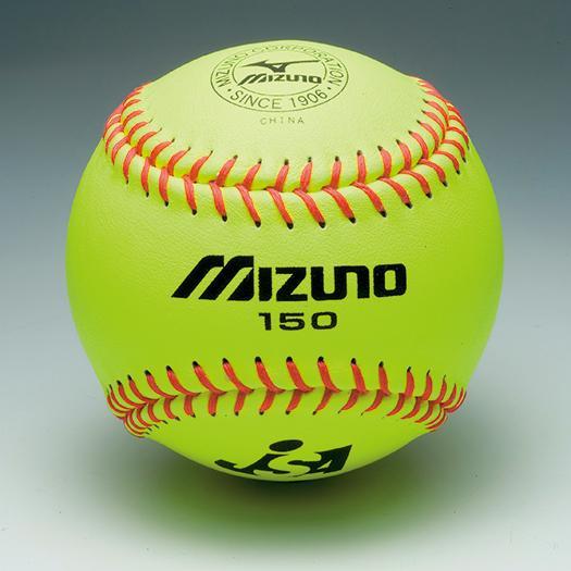 絶対一番安い ミズノ 革ソフトボール試合球ミズノ150 1ダース Mizuno 2os150 美しい Www Amalgamatedplantations Co In