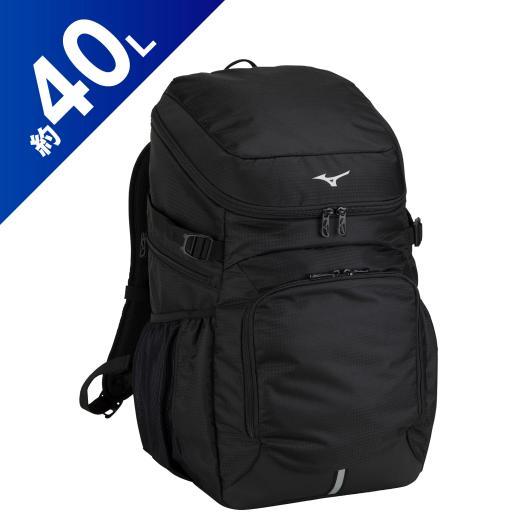 MIZUNO ミズノ チームバックパック PCポケット付き(40L