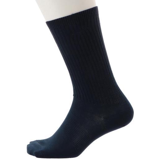 ミズノ フィットウェルソックス (レギュラー丈) （メンズ） ディープネイビー Mizuno 52JX100514