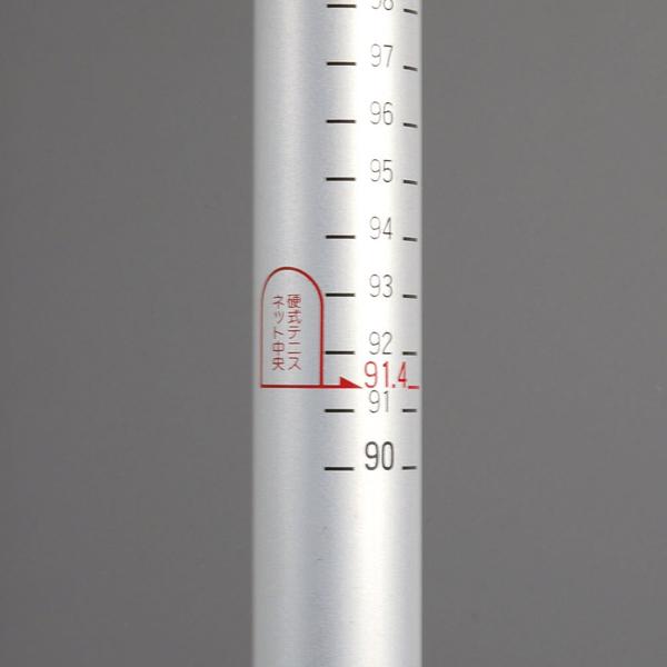 トーエイライト(TOEI LIGHT) スポーツ高度計 スポーツ高度計 G-1045