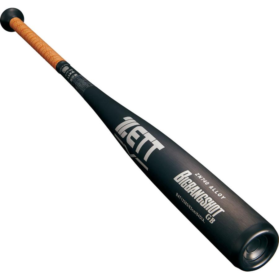 ゼット 硬式金属製バット BIGBANSHOT GB ブラック