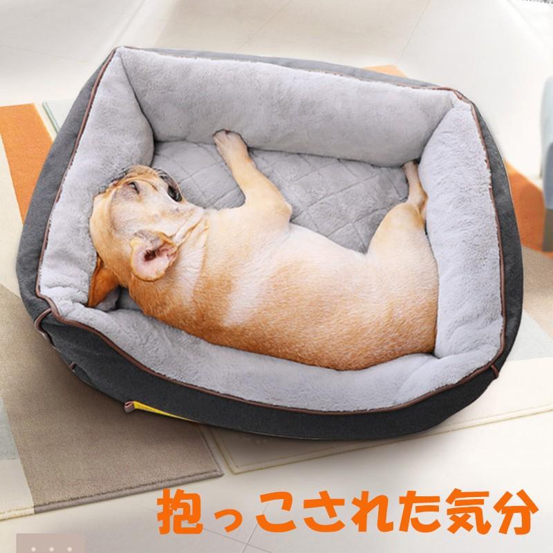 ペットベッド 犬 クッション ペット 小型犬 中型犬 大型犬 柴犬 マット スクエア型 暖かい 防寒対策 秋冬 滑り止め 上質 ソファー布生地 Xl 1 90 30cm Hyp509xl Sunshine Akida 通販 Yahoo ショッピング