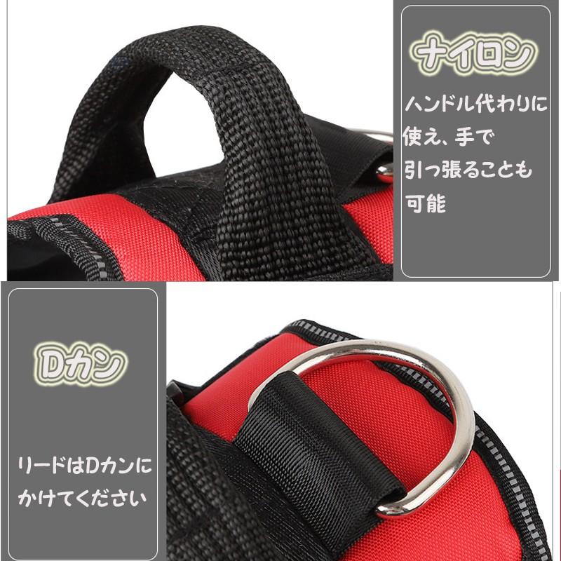 大好評 再入荷 かっこいい 中型犬 反射テープ 大型犬 大型犬ハーネス 引っ張り防止 愛犬の咳き込み軽減に 犬用ハーネス 胴輪 通気性が抜群 56 Off 犬用ハーネス