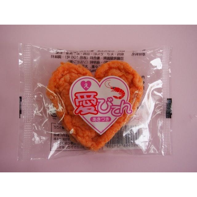 ハート愛びてん4種セット【送料無料】 : 秋月食品工業株式会社 ヤフー  