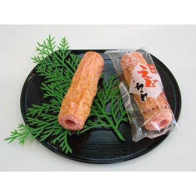 ハート愛びてん4種セット【送料無料】 : 秋月食品工業株式会社 ヤフー  