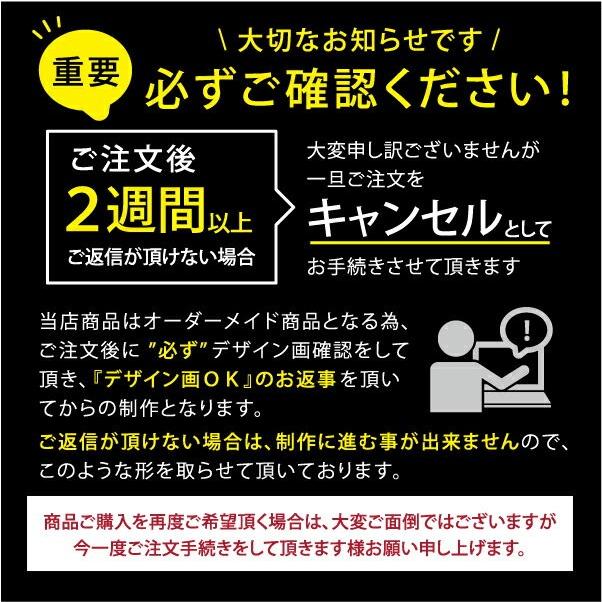 表札 戸建 おしゃれ ガラス ガラス表札 シンプル 人気 手作り 人気ガラス表札 ひょうさつ hf-12-L｜akiglass｜14